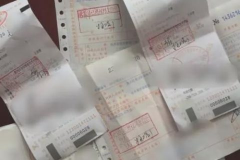 個人抬頭的發(fā)票到底能不能稅前扣除？今天統(tǒng)一回復(fù)……