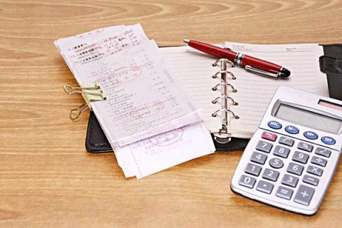 2022年小規(guī)模納稅人增值稅最新政策